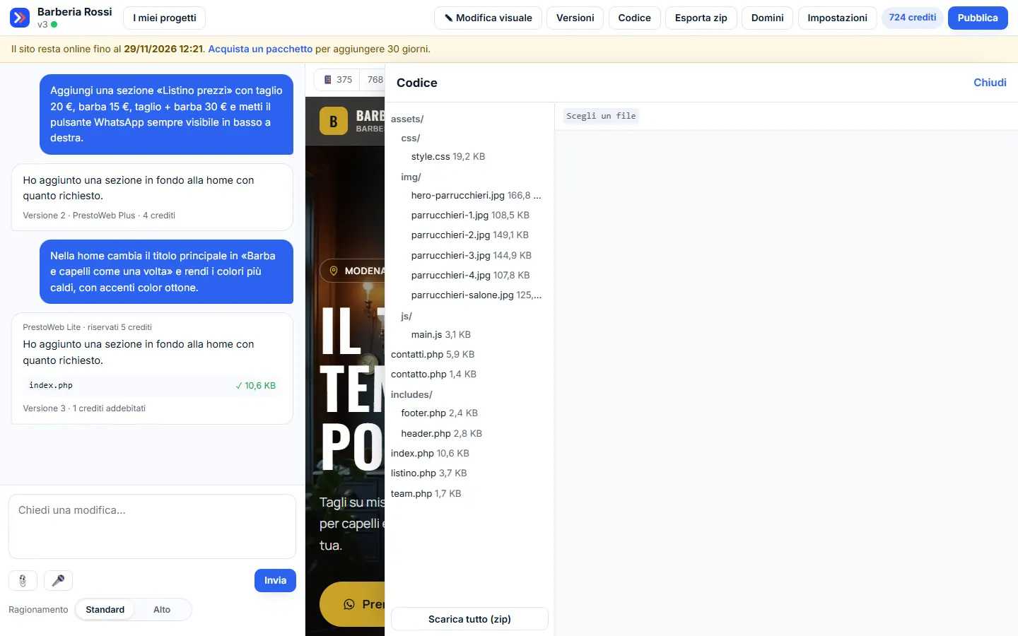 Pannello Codice con l'albero dei file